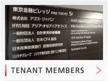 TENANT MEMBERS